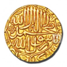 Coins of Jalaluddin Muhammad Akbar| Page 2 | Mintage World