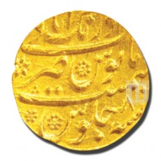 Coins of Aurangzeb Alamgir | Mintage World