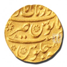 Coins of Aurangzeb Alamgir | Mintage World