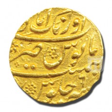 Coins of Aurangzeb Alamgir | Mintage World