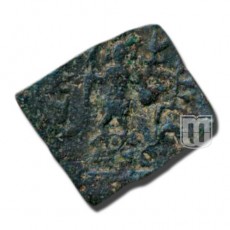 Unit | Todywalla Auctions- Auction 85, Lot no. 167 | O