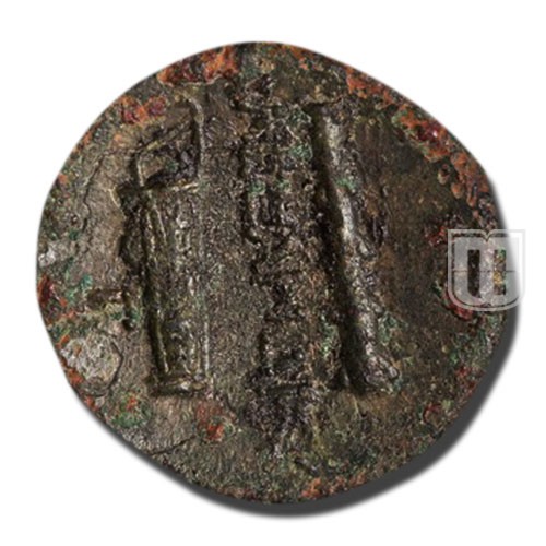 Unit |  | Price.266 | R