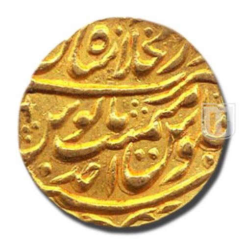 Mohur | 1167 | KM 467.10 | R