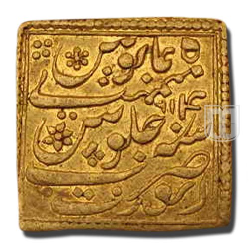 Mohur |  | Rajgors Auctions A22/L244 | R