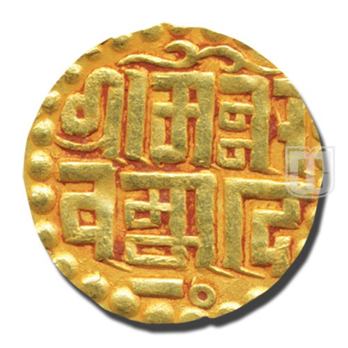 4 1/2 Masha |  | Deyell 165 | R