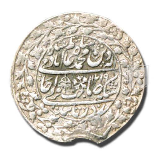 Nazarana Rupee | 1219 | Classical Ahmedabad A23/L938 | O