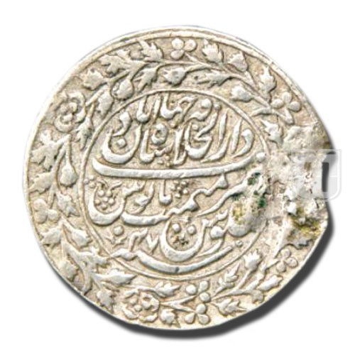 Nazarana Rupee | 1219 | Classical Ahmedabad A23/L938 | R