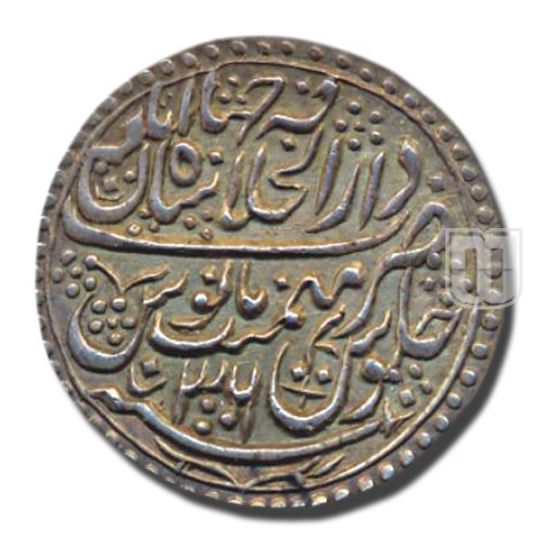 Nazarana Rupee | 1208 | KM 717 | R
