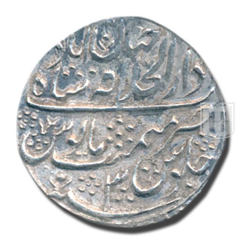 Nazarana Rupee | 1223 | KM 779.1 | R