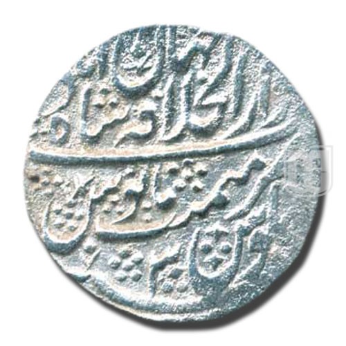 Nazarana Rupee | 1224 | KM 779.1 | R