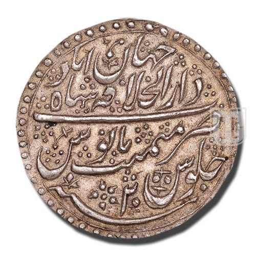 Nazarana Rupee | 1240 | KM 779.1 | R