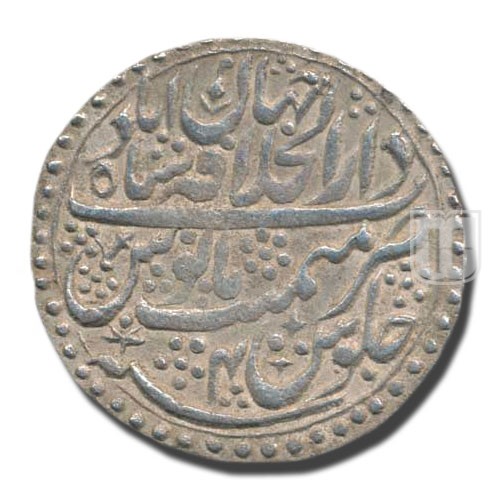 Nazarana Rupee | 1225 | KM 779.1 | R