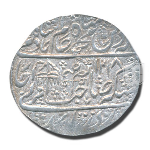 Nazarana Rupee | 1218 | Todywalla A111/L230 | O