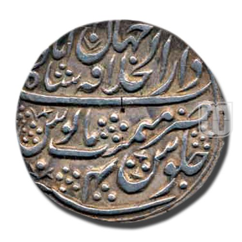Nazarana Rupee | 1224 | Todywalla A56/L874 | R