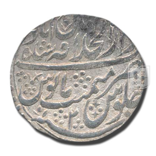 Nazarana Rupee | 1223 | Todywalla A65 (1)/L303 | R