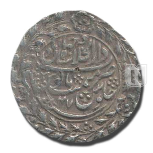 Nazarana Rupee | 1120 | Todywalla A80/L207 | R