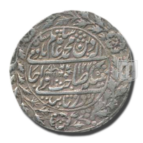 Nazarana Rupee | 1120 | Todywalla A80/L207 | O