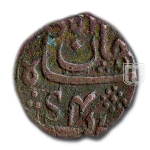 Paisa | 1225 | KM 771 | R