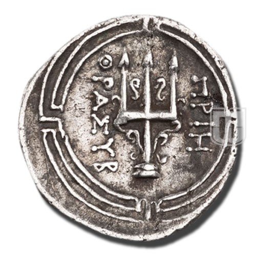 Drachm |  |  | R