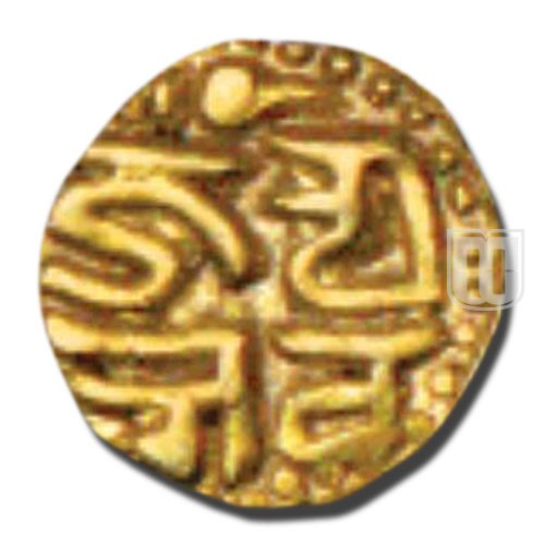 Kahavanu Raja Raja 1/8 Kahavanu | | | Coins | Mintage World