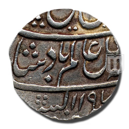 Rupee | 1198 | Bombay Auctions A06/L281 | O
