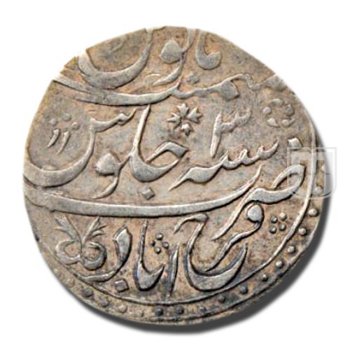 Rupee | 1164 | Classsical Ahmedabad A21/L613 | R