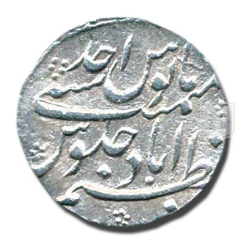 Rupee | NA | KM 344.1 | R