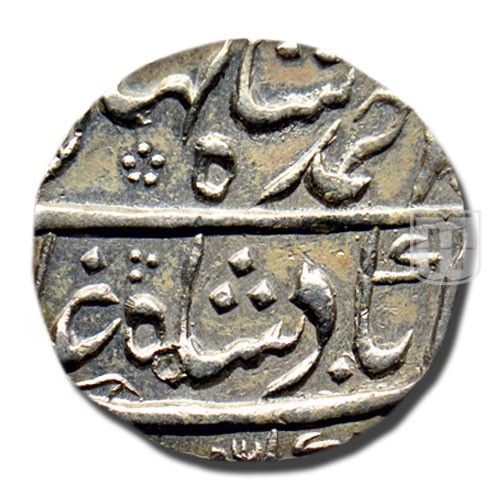 Rupee | 1164 | KM 446.12 | O