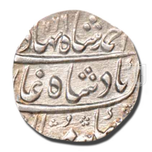 Rupee | 1166 | KM 446.13 | O