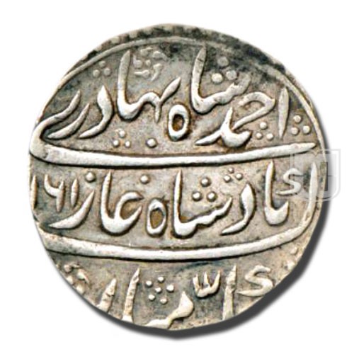 Rupee | 1161 | KM 446.17 | O