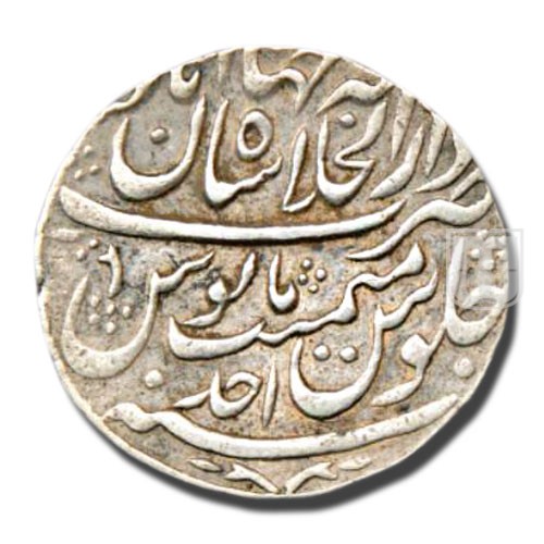 Rupee | 1161 | KM 446.17 | R