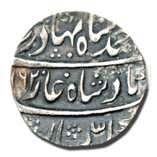 Rupee | 1162 | KM 446.17 | O