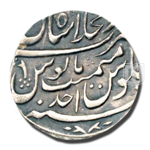 Rupee | 1162 | KM 446.17 | R