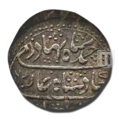 Rupee | 1164 | KM 446.17 | O