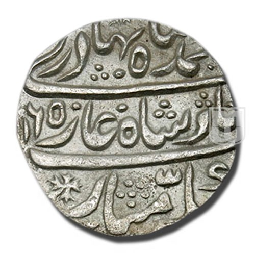 Rupee | 1165 | KM 446.17 | O