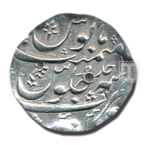 Rupee | 1161 | KM 446.19 | R