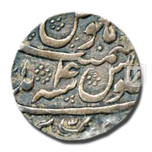 Rupee | 1164 | KM 446.21 | R