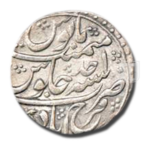 Rupee | 1162 | KM 446.23 | R