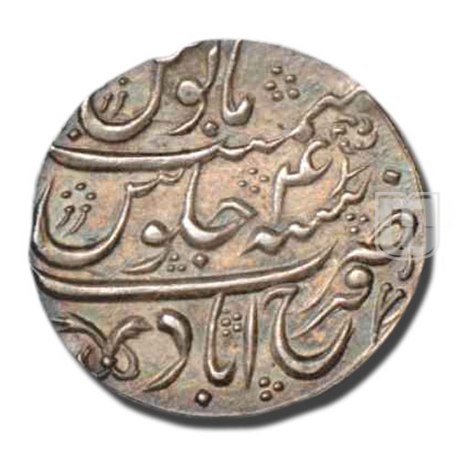 Rupee | 1165 | KM 446.23/ Classical Ahmedabad A18/L290 | R