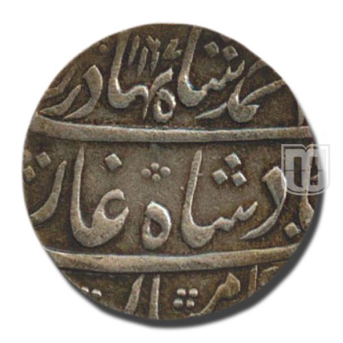 Rupee | 1167 | KM 446.23 | O
