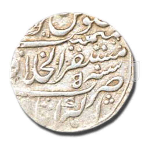 Rupee | 1165 | KM 446.2 | R