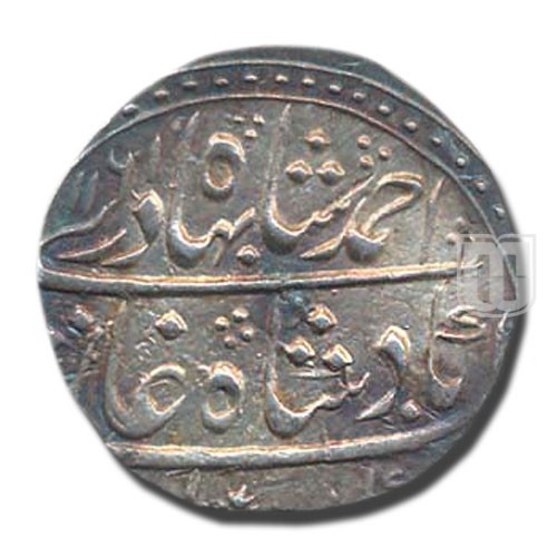 Rupee | 1161 | KM 446.39 | O