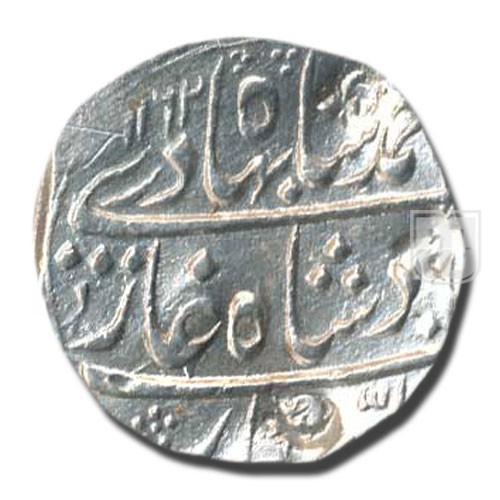 Rupee | 1162 | KM 446.39 | O