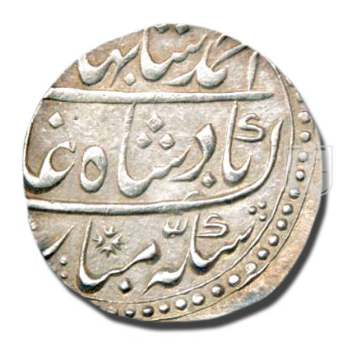 Rupee | 1164 | KM 446.39 | O