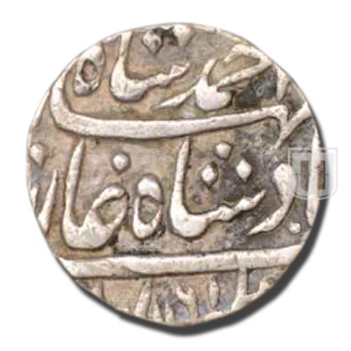 Rupee | 1161 | KM 446.5 | O