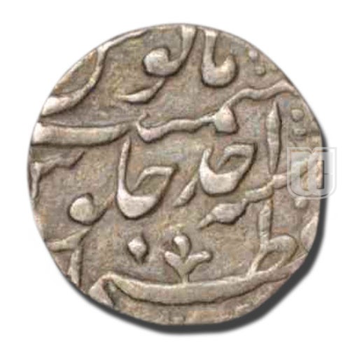 Rupee | 1161 | KM 446.5 | R