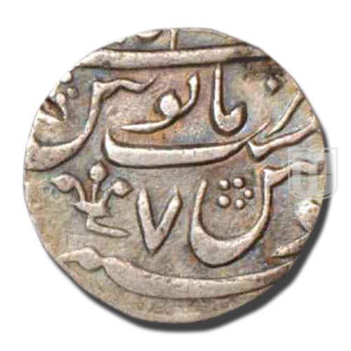 Rupee | 1167 | KM 446.5 | R