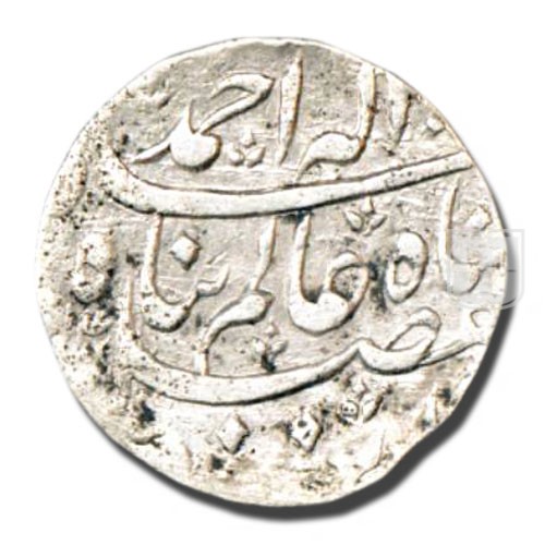 Rupee | 1164 | KM 447.1 | O