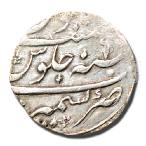 Rupee | 1166 | KM 447.1 | R