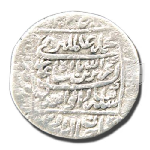 Rupee | 1168 | KM 455.2 | R